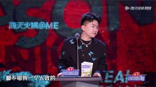 娱乐圈吃瓜背景图