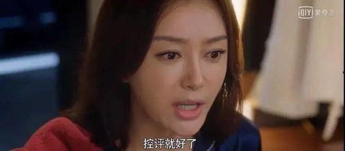娱乐吃瓜女权是谁,网络现象背后的女性力量