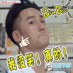 吃瓜群众表情包 微信图片